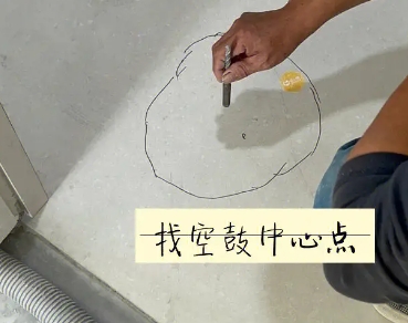 册亨瓷砖空鼓维修公司分享砂料配比不正确在瓷砖铺贴过程中可能导致以下问题